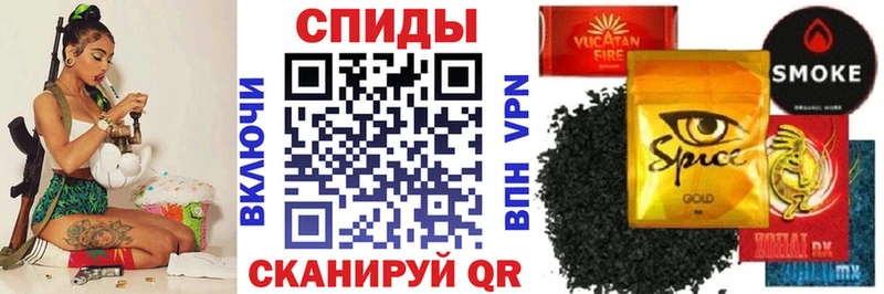 БУТИРАТ бутандиол  Кингисепп 