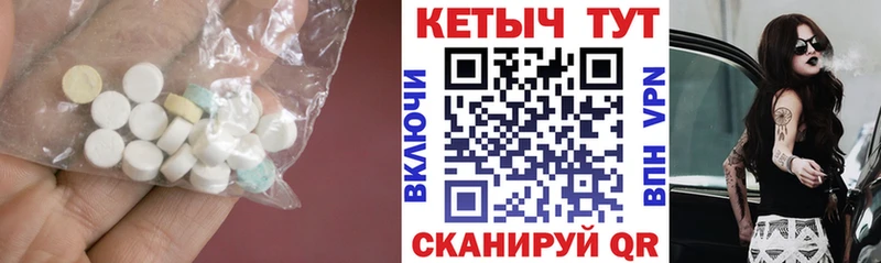нарко площадка какой сайт  Кингисепп  КЕТАМИН ketamine  omg как зайти 