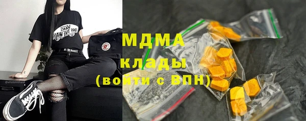 прущая мука Зеленодольск