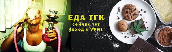 прущая мука Зеленодольск