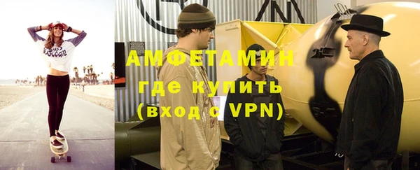 прущая мука Зеленодольск