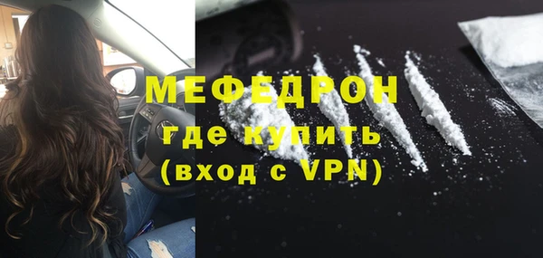 мдпв Зеленокумск
