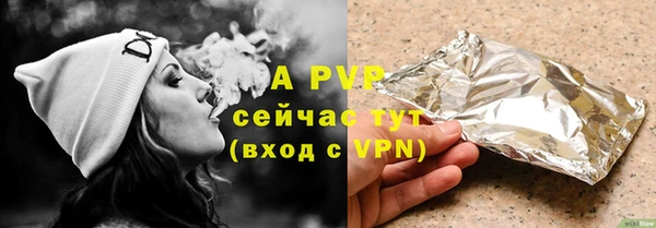 мдпв Зеленокумск