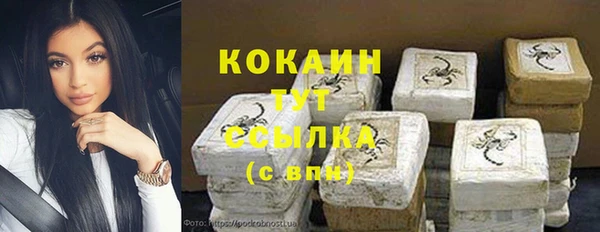 мдпв Зеленокумск