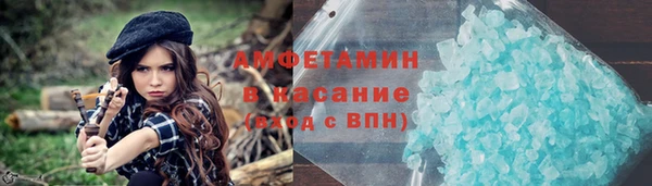 прущая мука Зеленодольск