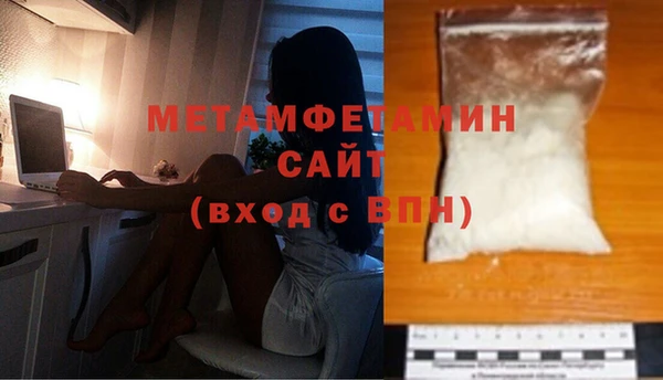 прущий лед Зерноград