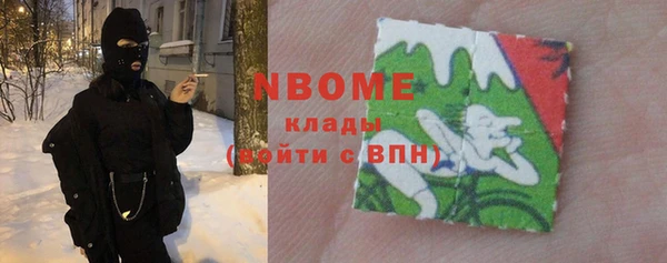 мдпв Зеленокумск