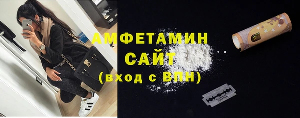 прущий лед Зерноград