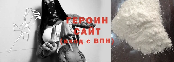 прущая мука Зеленодольск