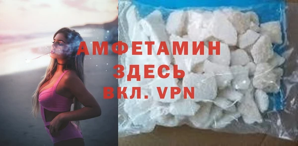 прущий лед Зерноград