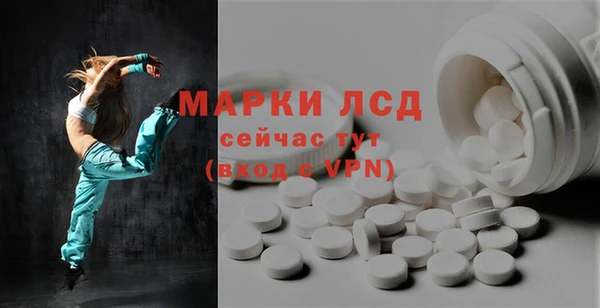 мдпв Зеленокумск