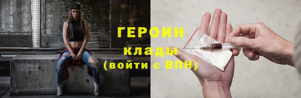 мдпв Зеленокумск