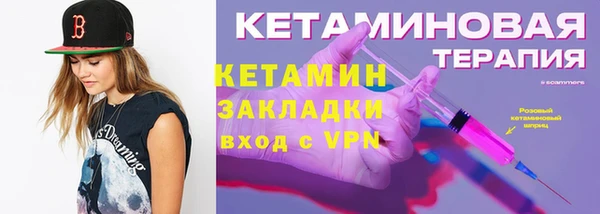 мдпв Зеленокумск