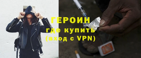 прущая мука Зеленодольск