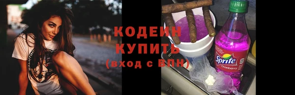 прущий лед Зерноград