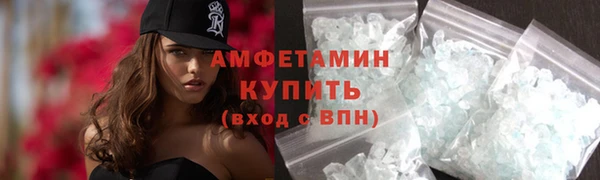 прущий лед Зерноград