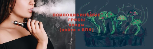 прущий лед Зерноград