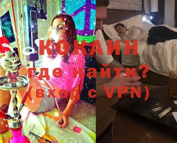 мдпв Зеленокумск