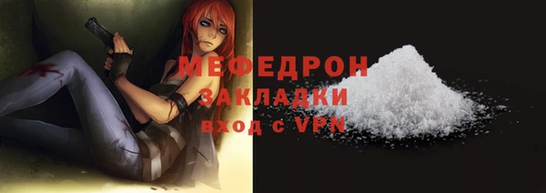мдпв Зеленокумск