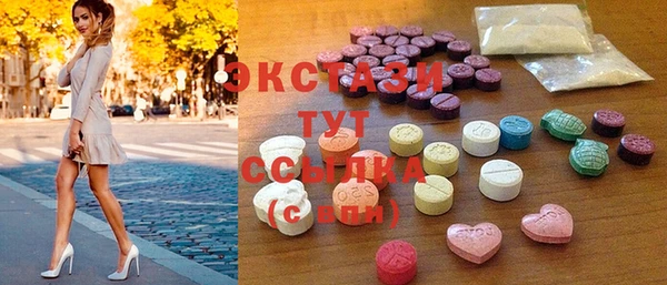 прущая мука Зеленодольск