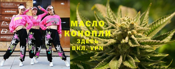 мдпв Зеленокумск