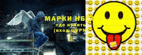 прущий лед Зерноград