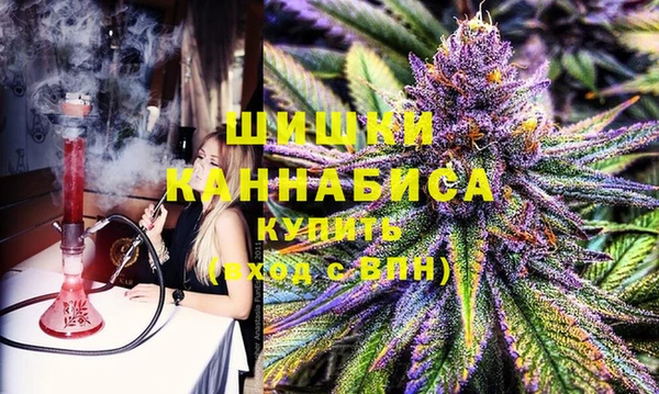 MDMA Вуктыл