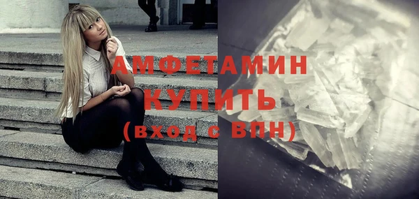 прущая мука Зеленодольск