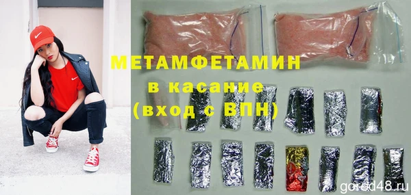 прущий лед Зерноград