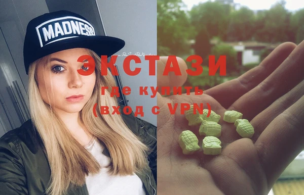 мдпв Зеленокумск