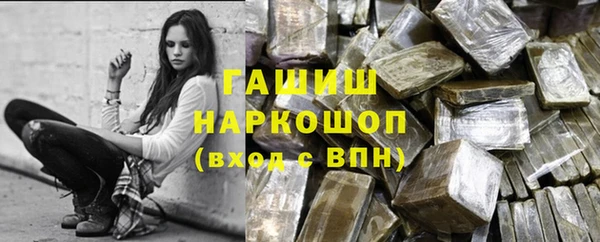 прущая мука Зеленодольск