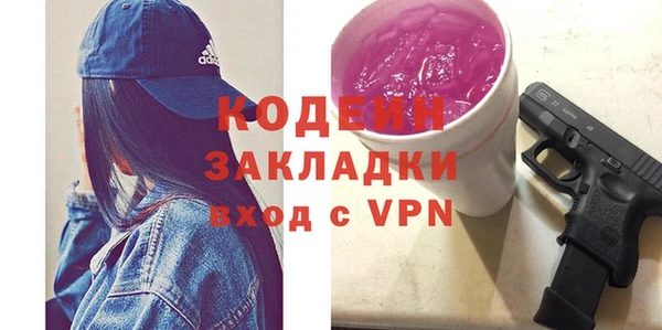 мдпв Зеленокумск