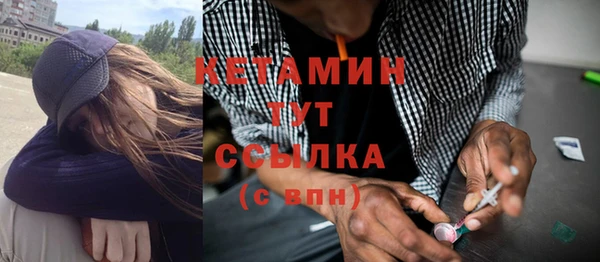мдпв Зеленокумск