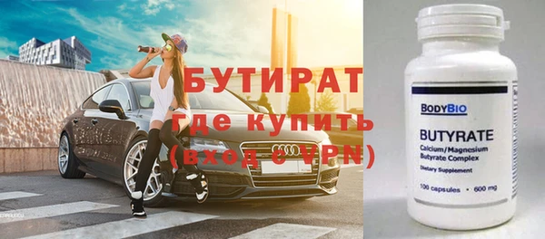 мдпв Зеленокумск