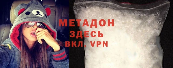 прущая мука Зеленодольск