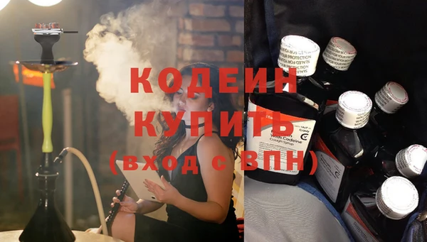 прущий лед Зерноград