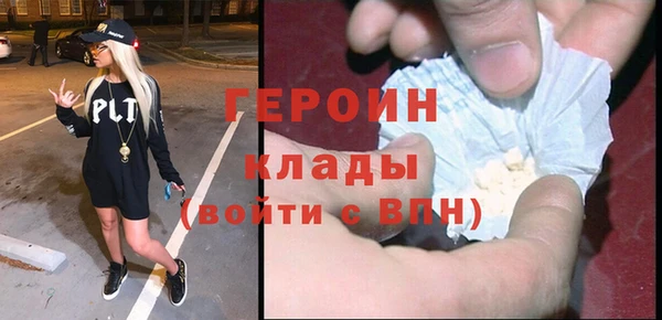 прущая мука Зеленодольск