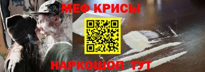 таблы Ливны
