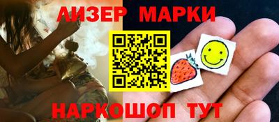 2c-b Лесосибирск