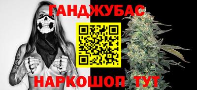 2c-b Лесосибирск