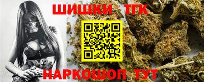спиды Ликино-Дулёво