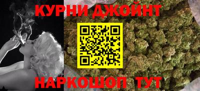 спиды Ликино-Дулёво