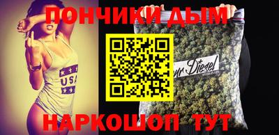спиды Ликино-Дулёво