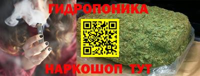 спиды Ликино-Дулёво