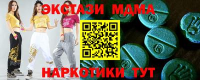 2c-b Лесосибирск
