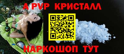 2c-b Лесосибирск