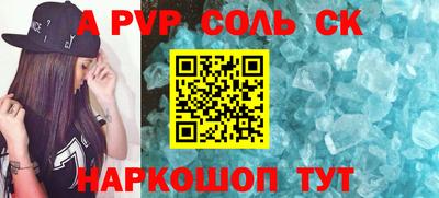 2c-b Лесосибирск
