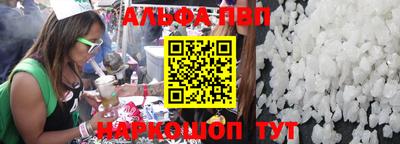 2c-b Лесосибирск
