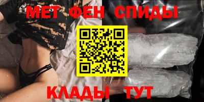 2c-b Лесосибирск