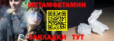 2c-b Лесосибирск
